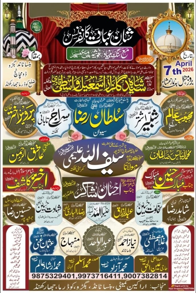 edbec1c4-8c1c-470a-9383-74a5121ecfbb