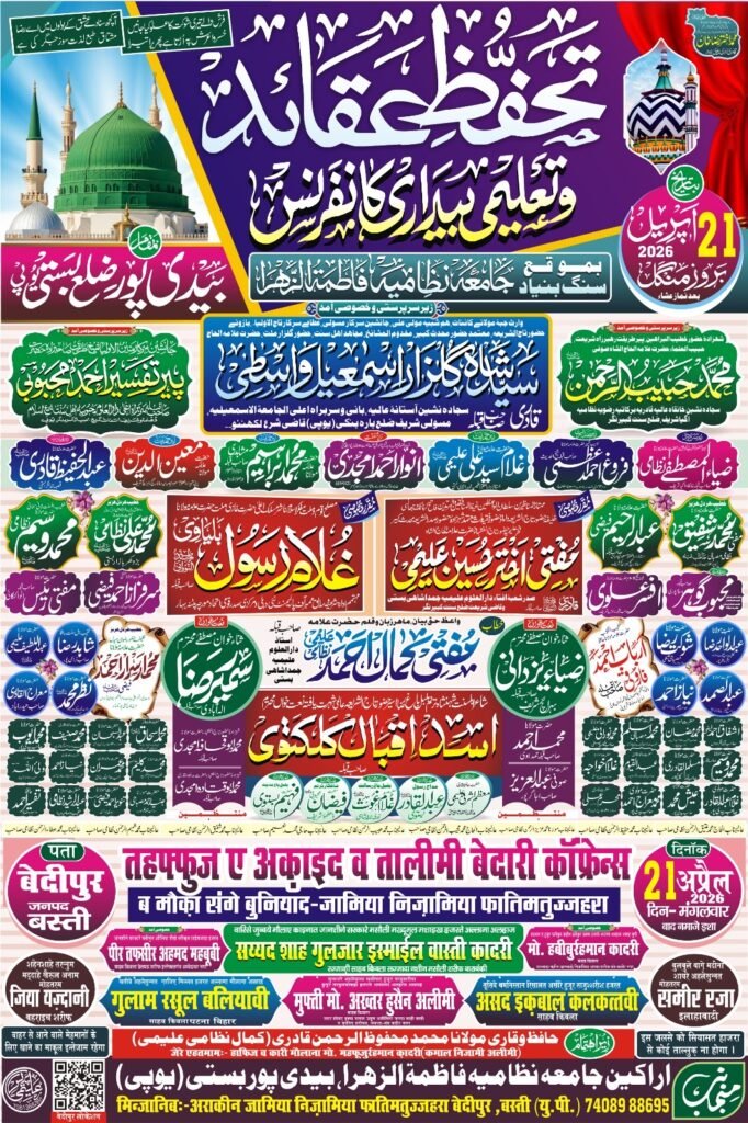 fd5d27ce-b8c6-4192-af69-05b527559c2d